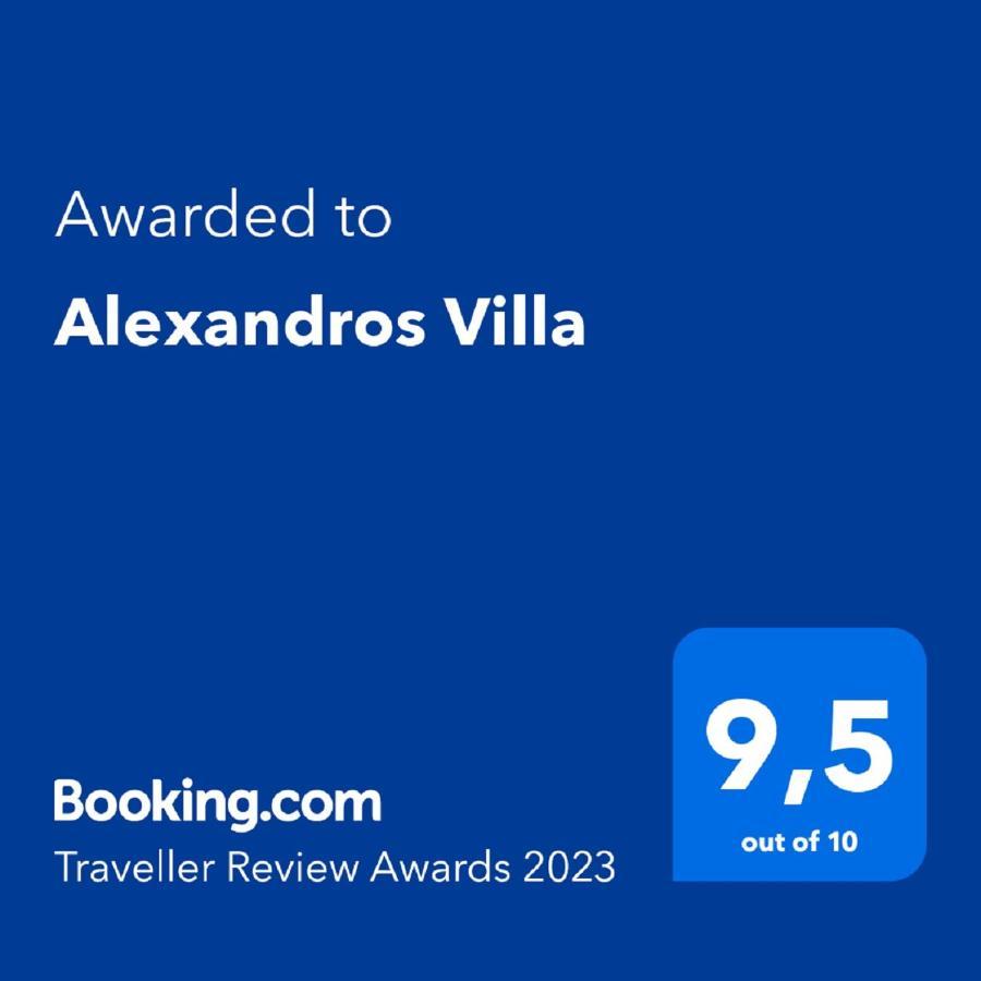 Alexandros Villa Agia Paraskevi  Екстер'єр фото